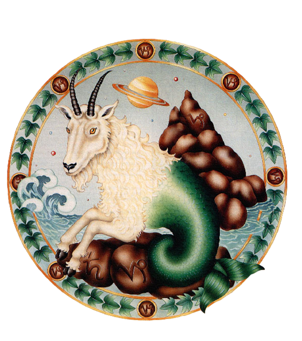 Иконка Овен 